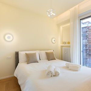 San Siro Nest Milano-Elegante Appartamento