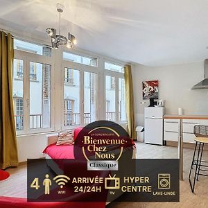 Appartement à 2 Chambres à Coucher