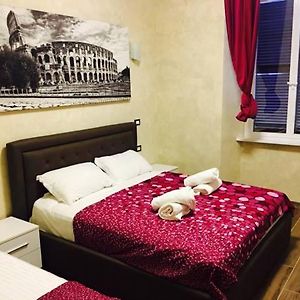Favola Romana 2 - Guest House