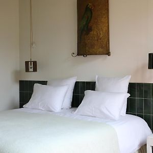 Les Chambres De La Releve