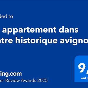 Bel Appartement Dans Centre Historique Avignon
