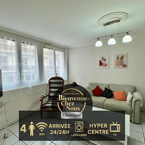 Appartement à 2 Chambres à Coucher
