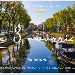 Le trois nourrices