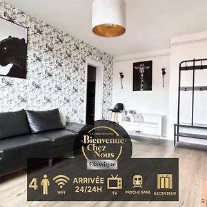 Appartement à 2 Chambres à Coucher