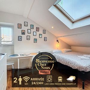 Appartement à 1 Chambre à Coucher
