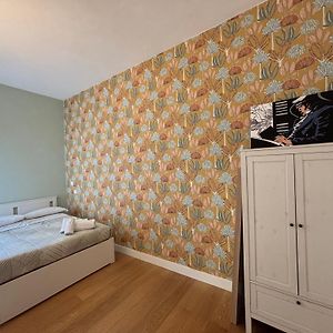 Il Nido Apartment