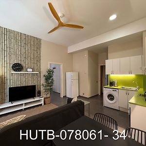 Appartement à 2 Chambres à Coucher