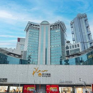 Banyueli Hotel