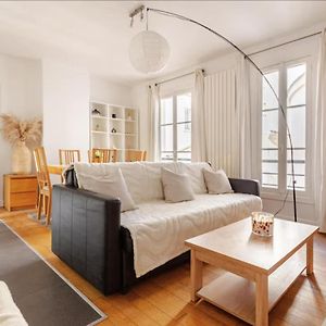 La Suite Saint-Germain