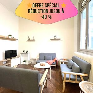 Appartement à 2 Chambres à Coucher
