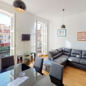 Superb 50M2 Condominium Apartment With Swimming Pool