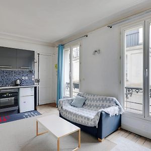 Paris 5 - Cosy Appartement