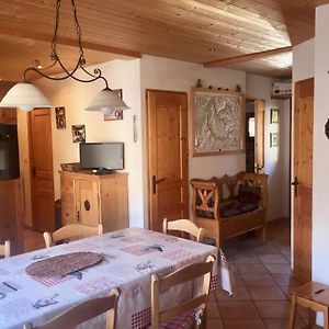 Appartement à 3 Chambres à Coucher