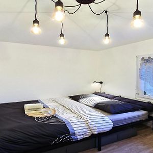 Maison de Vacances