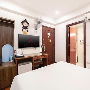 Chambre Standarde Double