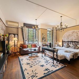 Lingju B&B - Sinan Mansion Branch