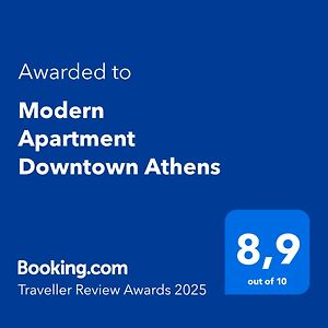 Modern Apartment Downtown Athens