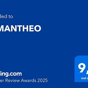 Dimantheo