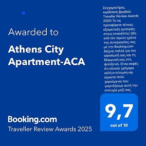 Athens City Apartment-Aca