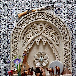 Dar El Karam