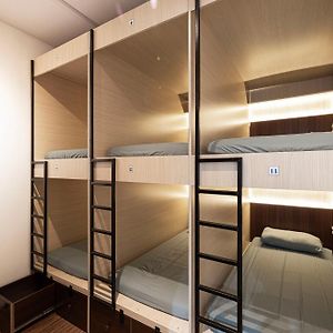 Chambre Dortoir