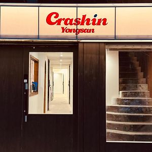 Crashinyongsan Guest House