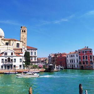 Zen Accommodation Grand Canal