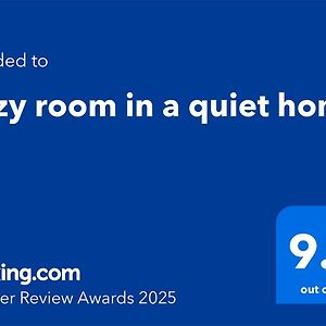 Chambre Lit Queen-Size