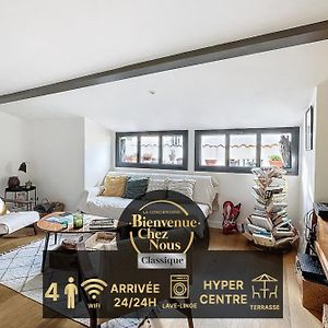 Appartement à 2 Chambres à Coucher