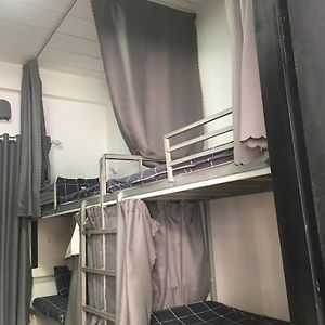 Chambre Dortoir