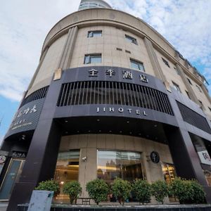 Ji Hotel Shanghai The Bund Jinling East Road