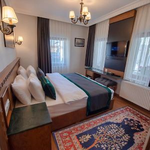 Duru Sultanahmet Apart & Suites