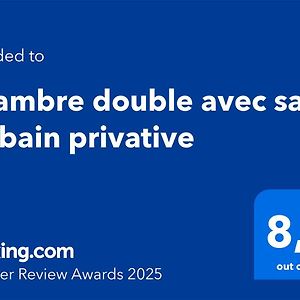 Chambre Double Avec Salle De Bain Privative