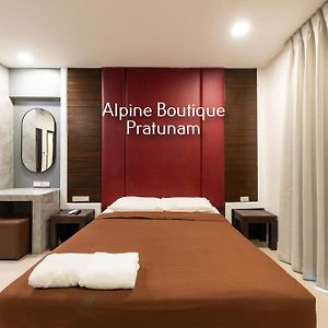 Chambre de Luxe Lit King-Size