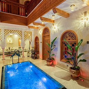 Riad Al Fidan