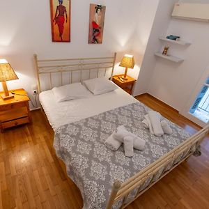 Historic Athens Getaway