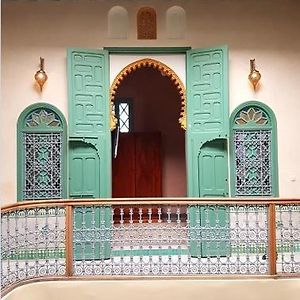 Riad El Medina