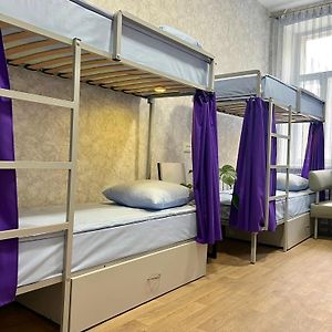 Chambre Juste Pour Hommes Dortoir