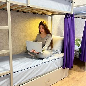 Chambre Juste Pour Femmes Dortoir