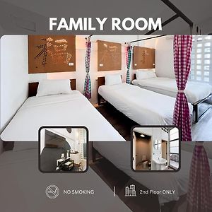 Chambre Familiale