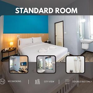 Chambre Standarde Double