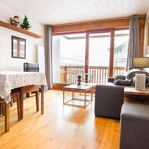 Appartements MORGANE et LYRET - Chamonix Mont-Blanc