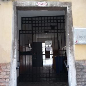 Appartamento Antonia