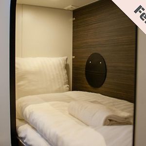 Chambre Juste Pour Femmes Dortoir