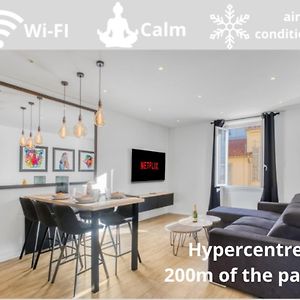 F4 Notre-Dame , Hypercentre A 2 Minutes Du Palais Des Congres