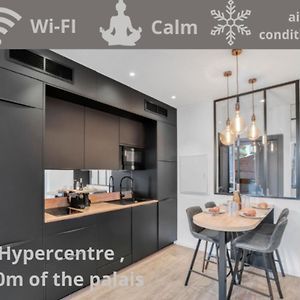 F3 Notre-Dame , Hypercentre A 2 Minute Du Palais Des Congres