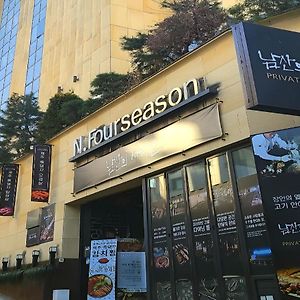 N Fourseason Seoul