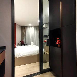 Appartement Studio