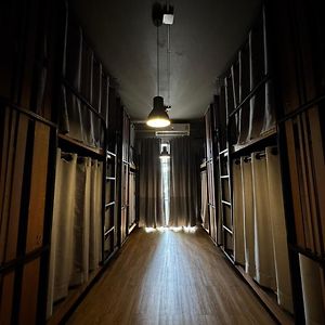 Yaksa Private