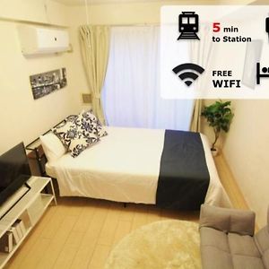 Chambre Quadruple